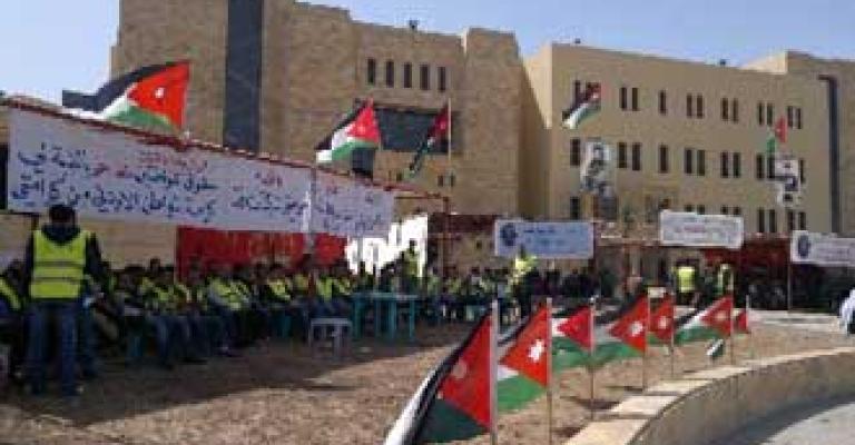 اعتصام "نافذ" يتحول إلى اضراب والمرصد العمالي ينتقد الموقف الحكومي