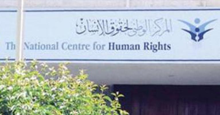 يوم مفتوح لاستقبال الشكاوى في الزرقاء