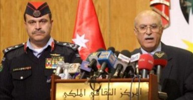 نظام مأزوم؟