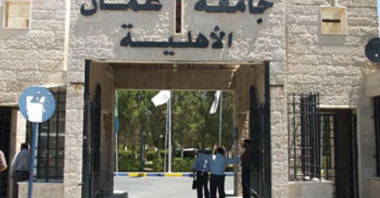 Disorder in the wake of student council elections at Amman University