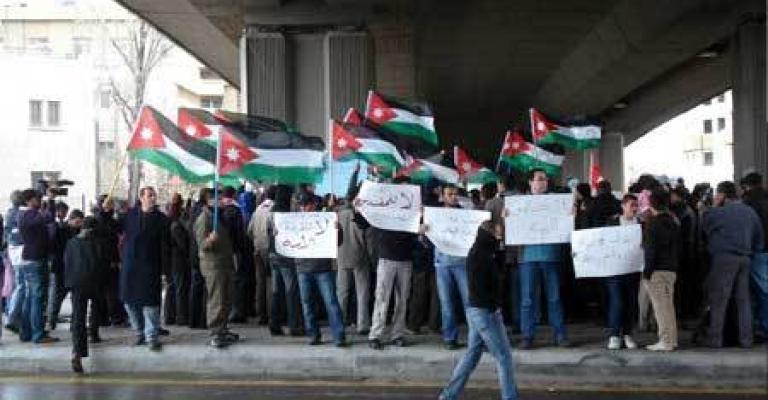 استمع.. شباب 24 آذار يطلقون أغنية على طريقة الراب استمع.. شباب 24 آذار يطلقون أغنية على طريقة الراب