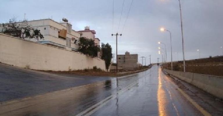 طقس بارد وامطار خلال اليومين المقبلين