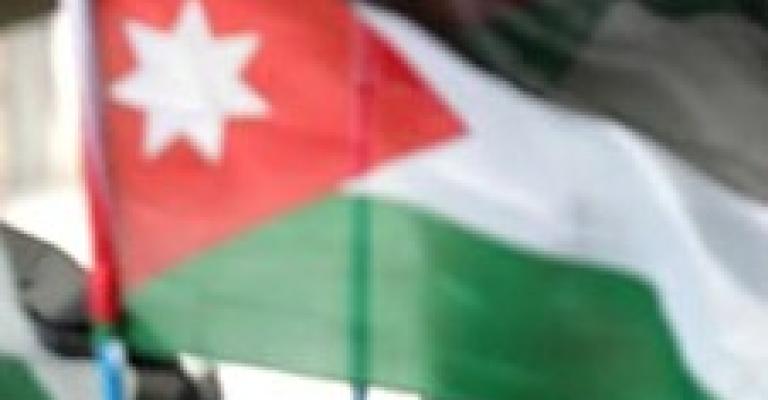 وثيقة الزرقاء الوطنية ماذا بعد ؟