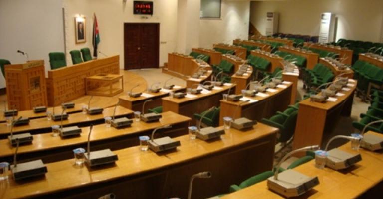 Controversial election of GAM council members