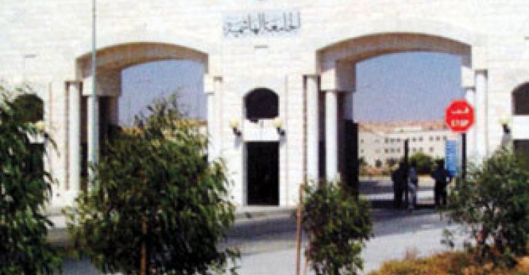 الهاشمية تؤجل انتخابات اتحاد الطلبة بعد ضغوط طلابية