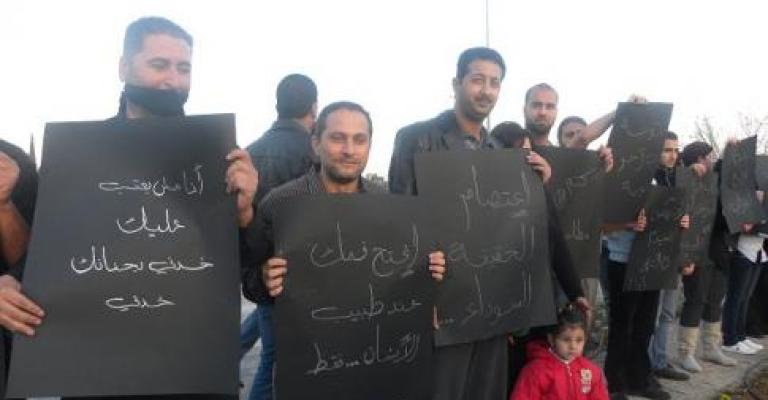 الحقيقة السوداء تحيى الذكرى الـ 54 لسقوط اول وأخر حكومة حزبية 