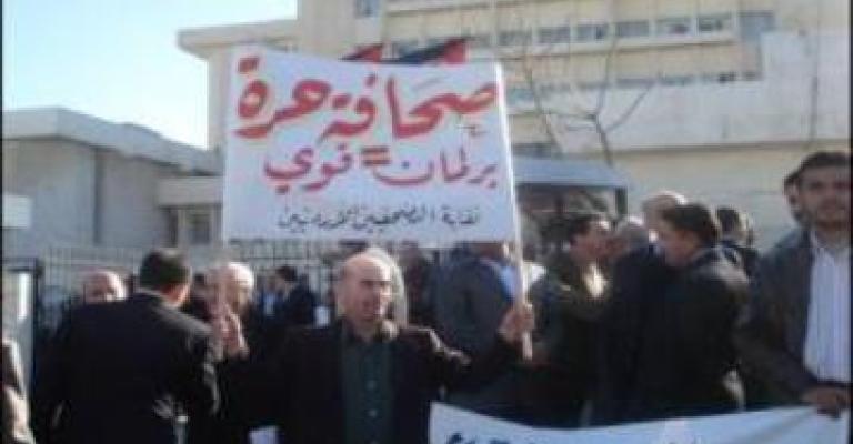 إعلاميون: الاستراتيجية الإعلامية للحكومة أداة أنظمة شمولية