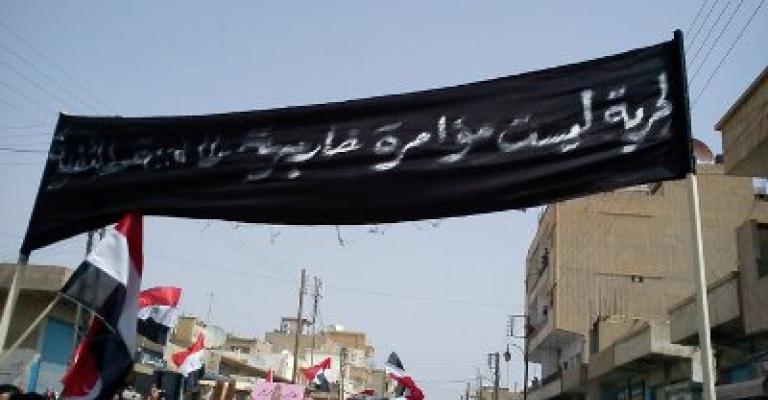 “العمل الإسلامي” يخاطب الأسد: الحل الأمني لن يفلح بوأد المطالبة بالحرية والكرامة