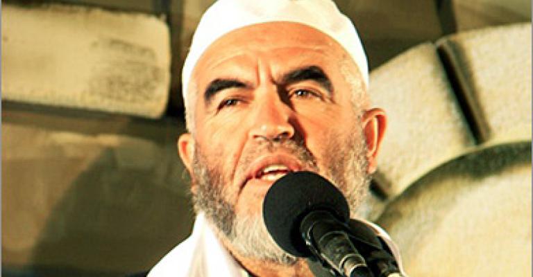 رائد صلاح في الاردن رائد صلاح في الاردن