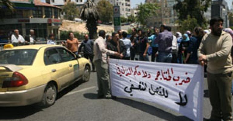 الحراك الشبابي يدعو للمشاركة في فعاليات يوم العمال الحراك الشبابي يدعو للمشاركة في فعاليات يوم العمال