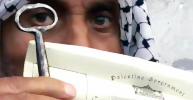 النقابات تعلن المشاركة في مهرجان العودة النقابات تعلن المشاركة في مهرجان العودة