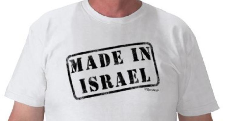 "مجابهة التطبيع" تستنكر توزيع قمصان عليها كلمة "إيلات" "مجابهة التطبيع" تستنكر توزيع قمصان عليها كلمة "إيلات"