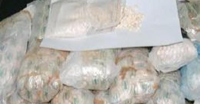 ضبط كمية كبيرة من المخدرات مخبأه في كهف