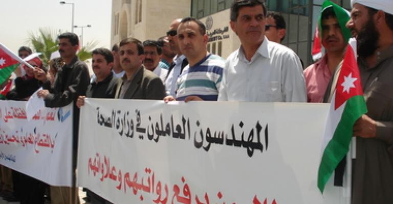 برنامج تصعيدي لـ"المهندسين" لمواجهة "مماطلة" الحكومة