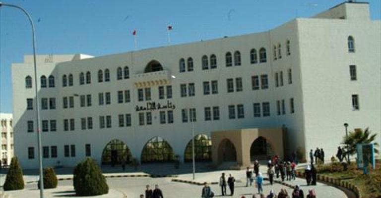 اعتصام في مؤتة للمطالبة بمحاربة الفساد ووقف التجسس 