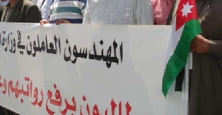 الفايز يبحث مطالب مهندسي القطاع العام مع البخيت الفايز يبحث مطالب مهندسي القطاع العام مع البخيت