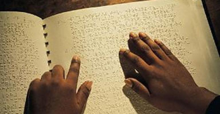 التربية تمنح الطلبة الكفيفين وقتاً إضافياً في امتحان الثانوية التربية تمنح الطلبة الكفيفين وقتاً إضافياً في امتحان الثانوية