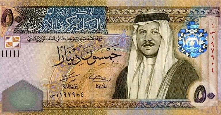 إحالة متهم بتداول أموال مزورة إلى امن الدولة 