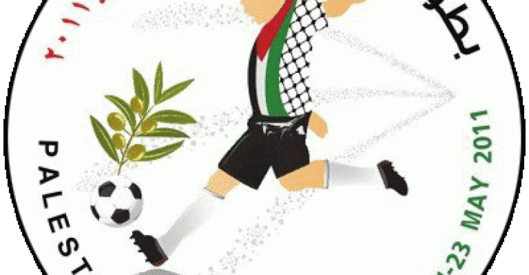 إسرائيل تعرقل دخول الوفود المشاركة في بطولة النكبة