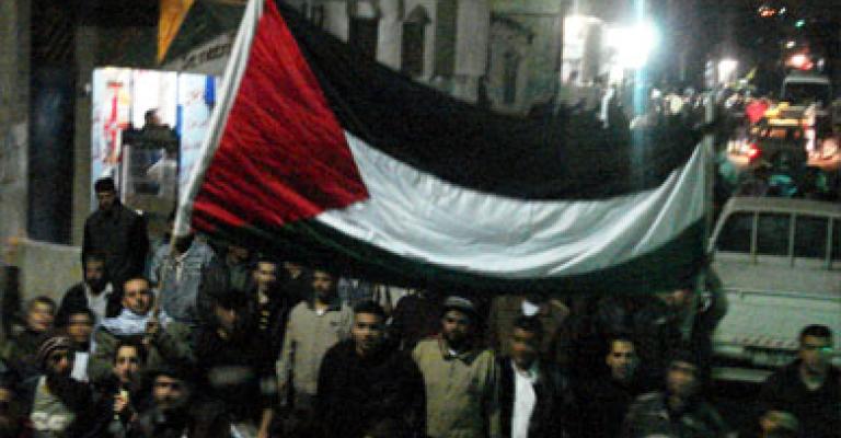 مظاهرة في مخيم البقعة للتنديد باحداث مسيرة شباب " 15 مايو" 