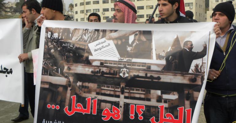 سبعة نواب يلوحون باستقالات جماعية من المجلس سبعة نواب يلوحون باستقالات جماعية من المجلس