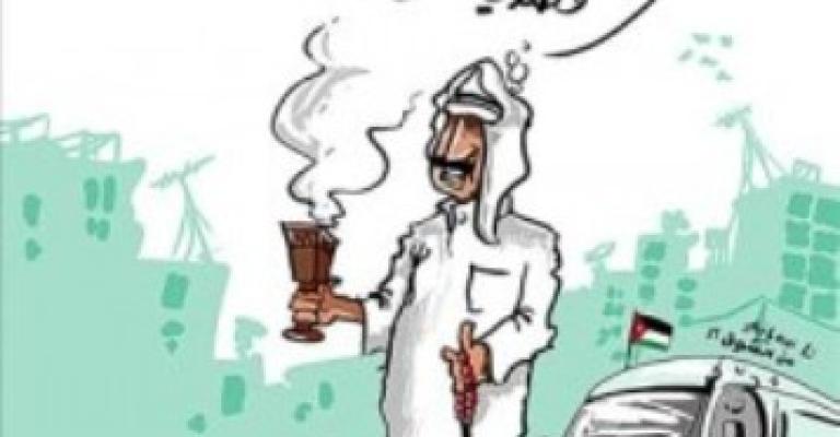 "العمل الإسلامي" يحذر من الانضمام لمجلس التعاون للدخول بصراعات إقليمية لحساب قوى كبرى