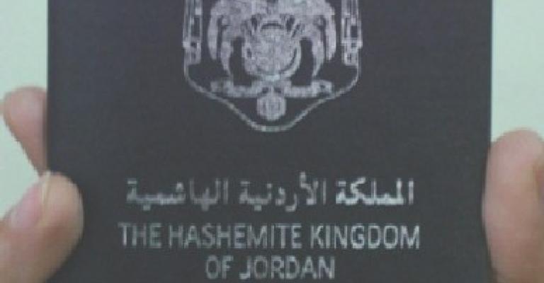 تحذير من تجنيس الأف الفلسطينيين المغتربين في الخليج