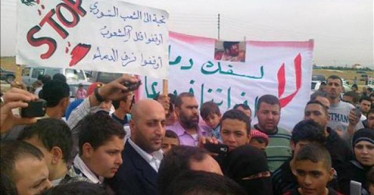 مسيرة لحزب التحرير نصرة لـ"أرض الشام"