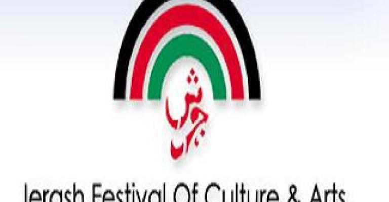 تشكيل لجنة حكومية لإدارة "مهرجان جرش"