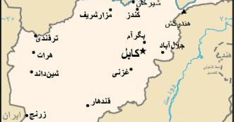 استشهاد ملازم أردني واصابة 4 بانفجار في افغانستان 