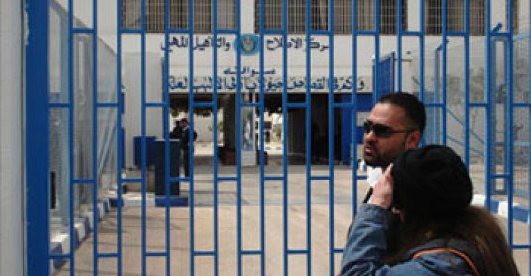 عفو عام موسع في عيد الاستقلال