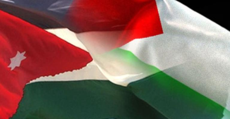 انطلاق ملتقى رجال الأعمال الفلسطيني الأردني في عمان