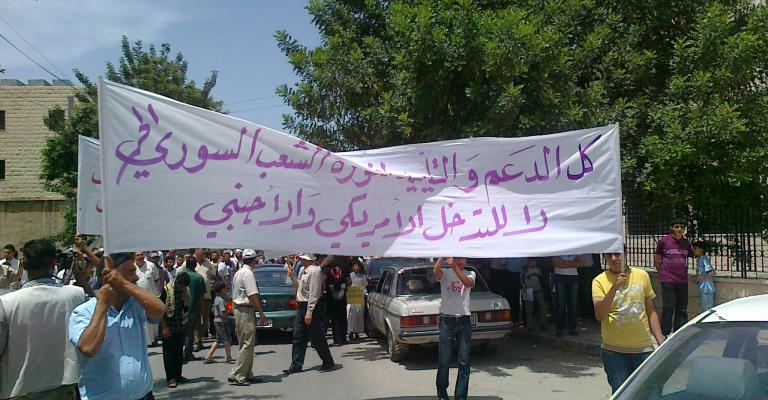 مسيرة في اربد تضامنا مع مطالب المحتجين السوريين