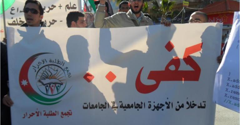 اعتقال طالبين أثناء توجههم لاداء العمرة اعتقال طالبين أثناء توجههم لاداء العمرة