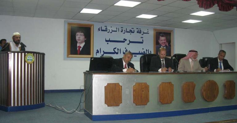 ورشة عمل للوعاظ حول مكافحة الفساد