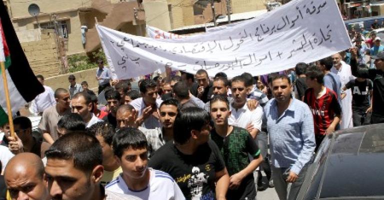 "صور" أبناء حي الطفايلة يساندون حراك الجنوب