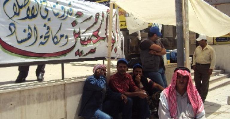 عمال الفوسفات يعتصمون لليوم السابع