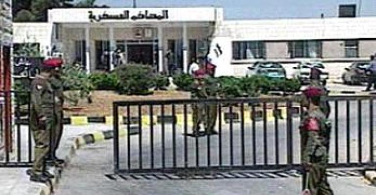 اعتصام يوم الجمعة أمام محكمة أمن الدولة