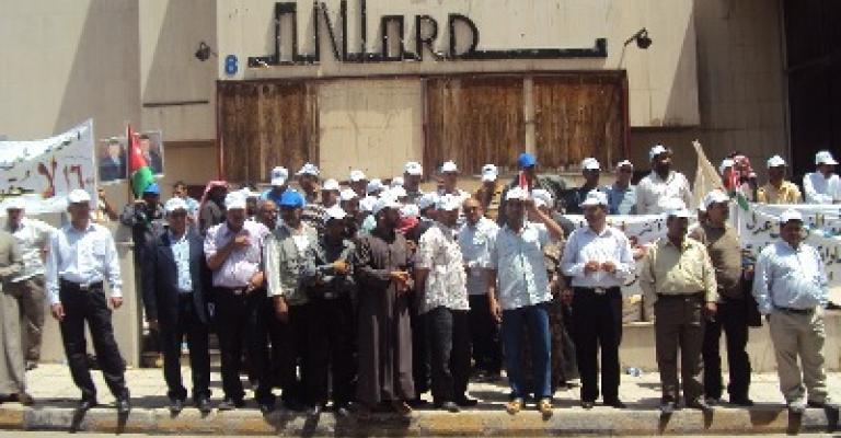 تعليق اعتصام الفوسفات بعد تلبية مطالب العاملين