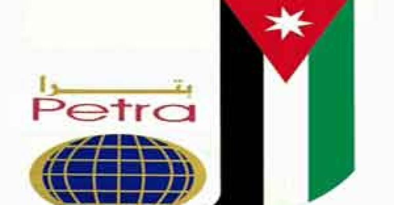 " حماية وحرية الصحفيين" يحذر من المساس بالحقوق المكتسبة للعاملين في "بترا"