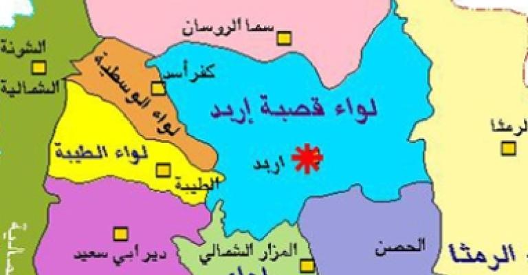 أهالي لواء بني كنانة ينتقدون من يدعون تمثيل اللواء