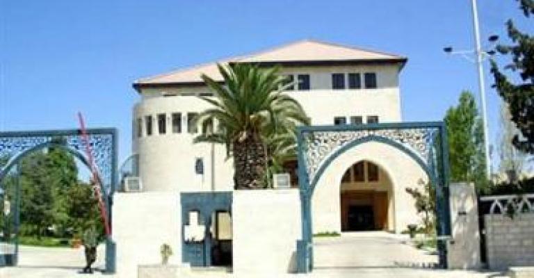 أنباء عن إقرار الحكومة لـ"العفو العام" في جلسة الثلاثاء بانتظار الإرادة الملكية