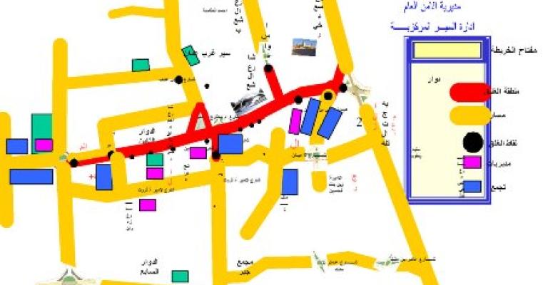 إغلاق منطقة الاحتفالات الوطنية في شارع الملك عبد الله 