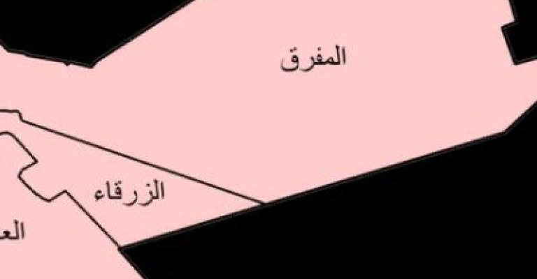 "المحامين" تلوح بالقضاء لوقف بناء مفاعل المفرق