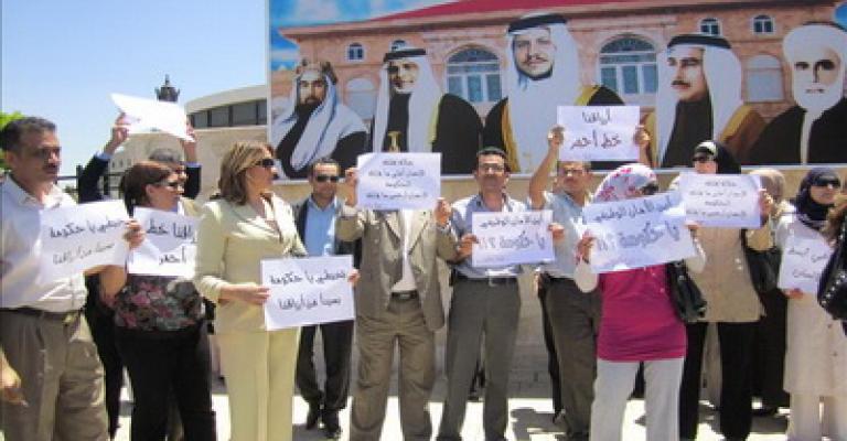 “تنسيقية الهيئات المستقلة” تستبق التصعيد بمؤتمر بالكشف عن تشوهات الهيكلة 