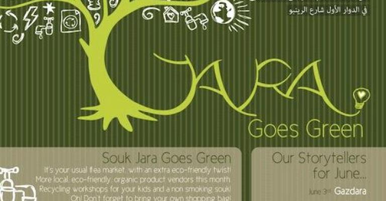 American Embassy celebrates Earth Day at Souk Jara