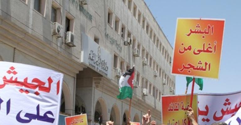 اعتصام أمام "الزراعة" تأييدا لبناء الكلية العسكرية في برقش