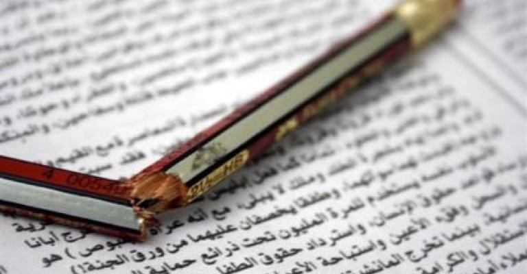 إطلاق تجمع "الصوت الصحفي" 