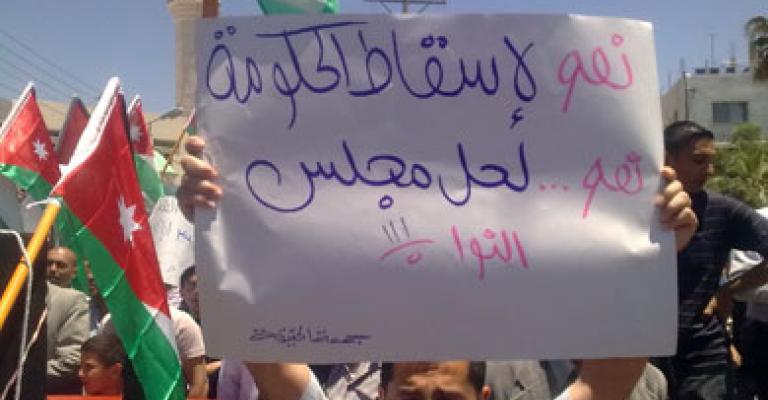 العدوان ينفى تعرض موكب الملك للرشق بالحجارة في الطفيلة