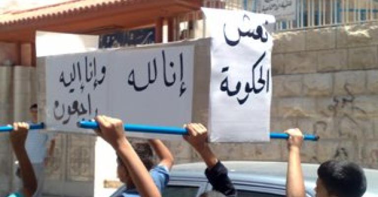 حي الطفايلة يستنكر أحدات الطفيلة ويطالب بالتحقيق